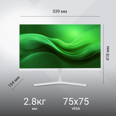 Монитор Digma 23.5" 24P502F IPS FHD чер 5ms HDMI DP M/M 300cd