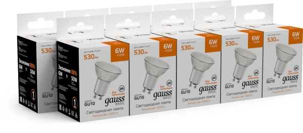 Лампа светодиодная Gauss Basic 6Вт цок.:GU10 софит св.свеч.теп.св./дневн. (упак.:10шт) (10106162)