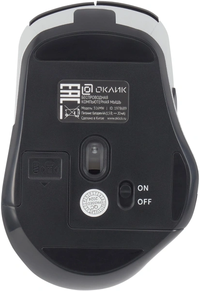 Мышь Оклик 516MW черный/серебристый оптическая (1600dpi) silent беспроводная BT/Radio USB для ноутбу