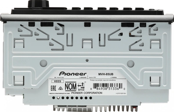 Автомагнитола Pioneer MVH-85UB 1DIN 4x50Вт RDS