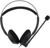 Наушники с микрофоном Оклик HS-L905 черный накладные (1978702)