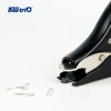 Антистеплер Kw-Trio 5093 N10 24/6 24/8 26/6 23/6 23/8 23/10 23/13 23/15 23/17 23/20 23/23 черный металл
