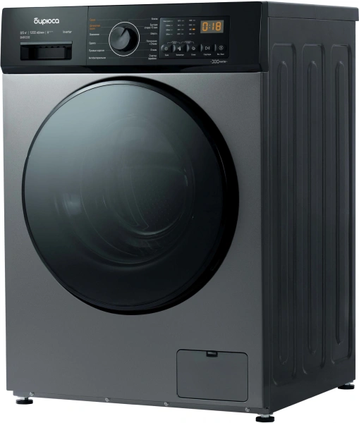 Стиральная машина Бирюса WMD-SM812/03 M класс: A+++ загр.фронтальная макс.:8кг (с сушкой) черный инвертер