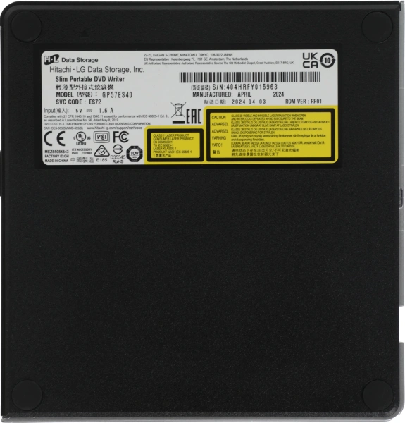 Привод DVD-RW LG GP57ES40 серебристый USB внешний oem