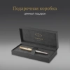Ручка роллер Parker Pioneers Sonnet T542 (2201040) Arrow GT F чернила черн. подар.кор.