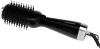 Фен-щетка Starwind SHB 7760 1200Вт черный/серебристый