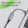 Сетевой адаптер Gigabit Ethernet Digma DLA-GEUC01 USB 3.0