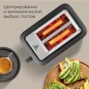 Тостер Redmond T905 800Вт черный