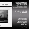 Духовой шкаф Электрический Hyundai HEO 6745 WG белый