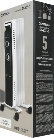 Радиатор масляный Centek CT-6221-5 1000Вт белый
