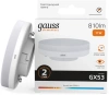 Лампа светодиодная Gauss 11Вт цок.:GX53 (упак.:10шт) таблетка 220B св.свеч.бел.теп. Tablet (83811)
