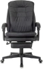 Кресло руководителя Бюрократ T-9950MSG-F черный эко.кожа крестов. пластик подст.для ног