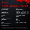 Блок питания Bloody ATX 850W BD-PS850G 80+ gold (20+4pin) APFC 120mm fan 12xSATA Cab Manag RTL