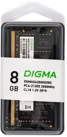 Память DDR4 8Gb 2666MHz Digma DGMAS42666008D RTL PC4-21300 CL19 SO-DIMM 260-pin 1.2В dual rank Ret