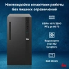 ПК IRU 310SC MT i5 12400/16Gb/SSD512Gb UHDG 730/W11Pro/черный