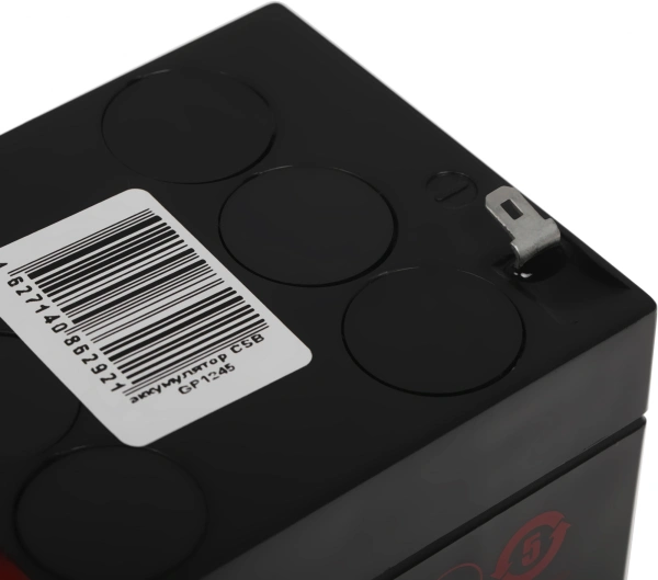 Батарея для ИБП CSB GP1245 12В 4.5Ач