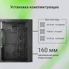Корпус Digma DCC-MD301 черный без БП ATX 2xUSB2.0 audio