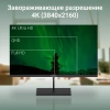 Монитор Digma 31.5" Progress 32A501U VA FHD чер 4ms HDMI DP M/M 60Hz 300cd Ex