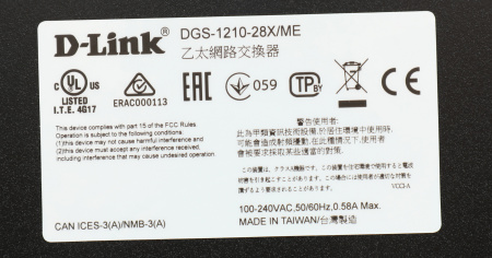 Коммутатор D-Link DGS-1210-28X/ME/B 24G 4SFP+ управляемый