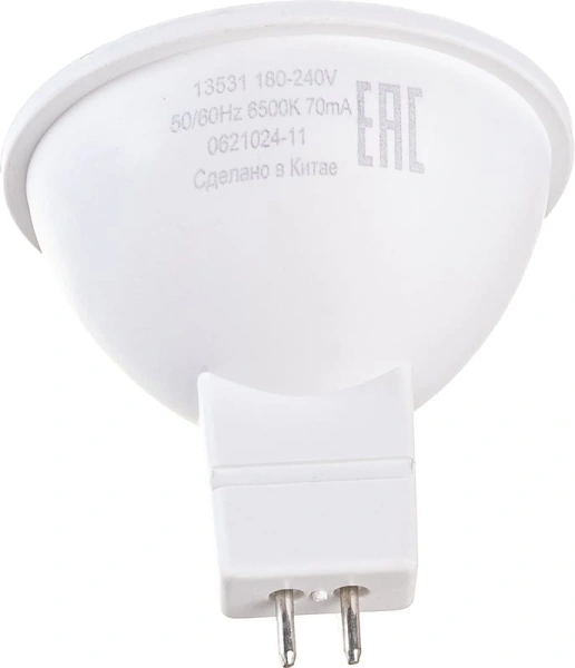 Лампа светодиодная Gauss Elementary 13531 11Вт цок.:GU5.3 софит 180B св.свеч.бел.хол. MR16 (упак.:10шт)