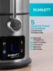 Соковыжималка центробежная Scarlett SC-JE50S62 1600Вт рез.сок.:1000мл. серебристый/черный