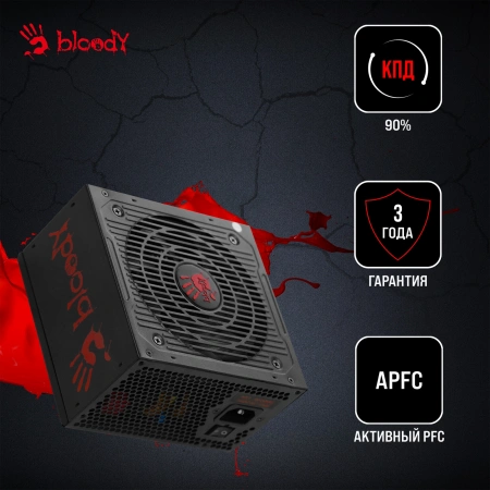 Блок питания Bloody ATX 750W BD-PS750G 80+ gold (20+4pin) APFC 120mm fan 6xSATA Cab Manag RTL