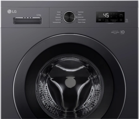 Стиральная машина LG F2Y1WS6J класс: A загр.фронтальная макс.:6.5кг платиновый инвертер