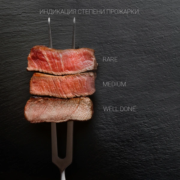 Электрогриль Polaris PGP 3002DP Optimal Temp 2200Вт черный