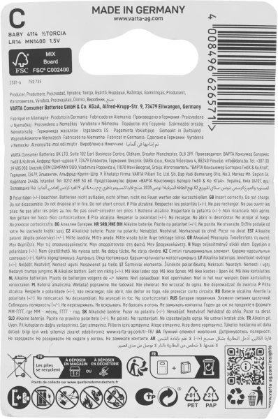 Батарея Varta Energy BL2 Alkaline LR14C (2шт) блистер