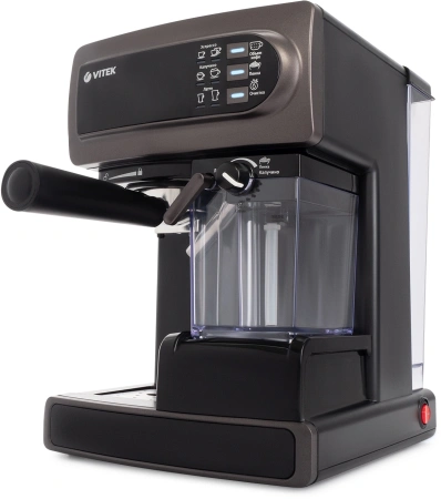 Кофеварка рожковая Vitek VT-1517 SR 1238Вт серый