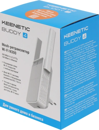 Повторитель беспроводного сигнала Keenetic Buddy 4 (KN-3211) N300 10/100BASE-TX белый