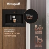 Кофемашина Weissgauff WCMI-576 Touch Cappuccino 1400Вт черный