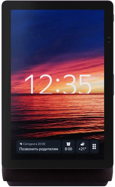 Умная колонка Yandex Станция Дуо Макс Zigbee голос.п.:Алиса красный 60W 1.0 BT/Wi-Fi 10м (YNDX-00055