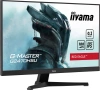 Монитор Iiyama 23.8" G-Master GB2470HSU-B6 черный IPS LED 0.2ms 16:9 HDMI M/M матовая HAS Piv 300cd 178гр/178гр 1920x1080 180Hz DP FHD USB 4.5кг