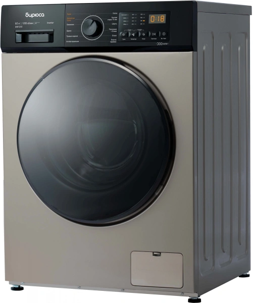 Стиральная машина Бирюса WMD-SM812/03 B класс: A+++ загр.фронтальная макс.:8кг (с сушкой) золотистый инвертер