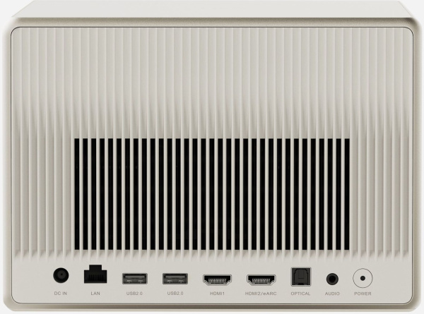 Проектор Xgimi Horizon Ultra DLP 2300Lm LS 2875Lm ANSI (25000час) 2xUSB typeA 2xHDMI 5.2кг