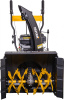 Снегоуборщик бензин. Huter SGC 4100W 5.15кВт 7л.с.