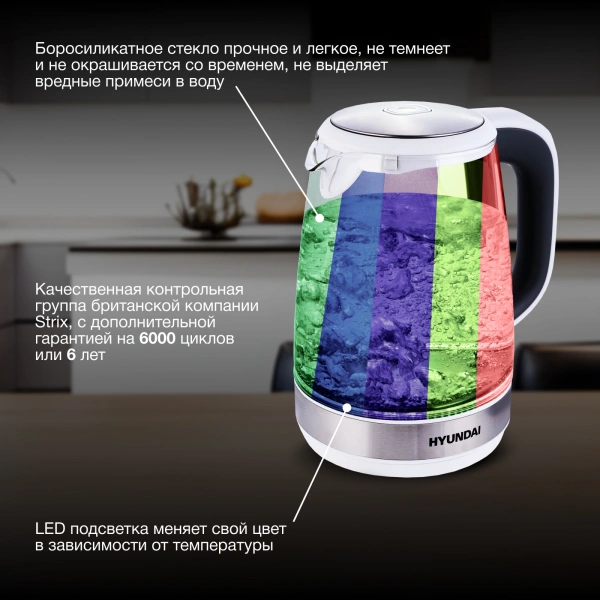 Чайник Hyundai HYK-G8880 2л. 2200Вт серый/серебристый (стекло)