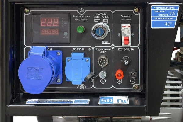 Генератор ТСС SDG 6500EHA 6.5кВт