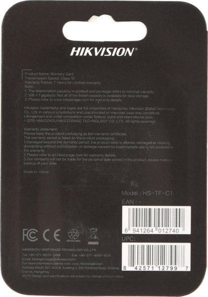 Флеш карта microSDHC 16Gb Class10 Hikvision HS-TF-C1(STD)/16G/ZAZ01X00/OD w/o adapter