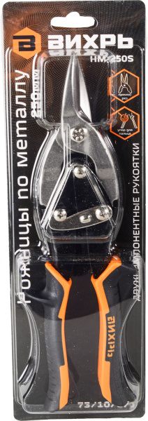 Ножницы Вихрь 73/10/8/1