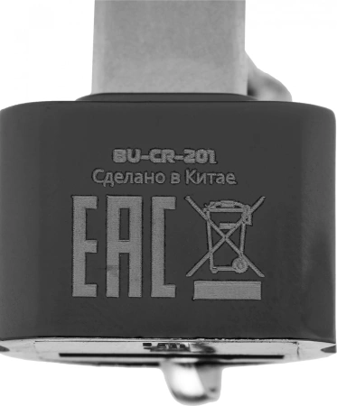 Устройство чтения карт памяти USB2.0 Buro BU-CR-201 черный