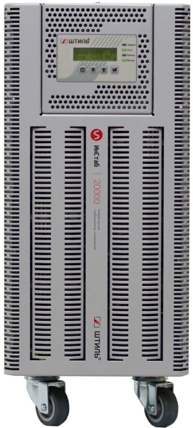 Стабилизатор напряжения Штиль ИнСтаб IS3320RT 16000Вт 20000ВА серый