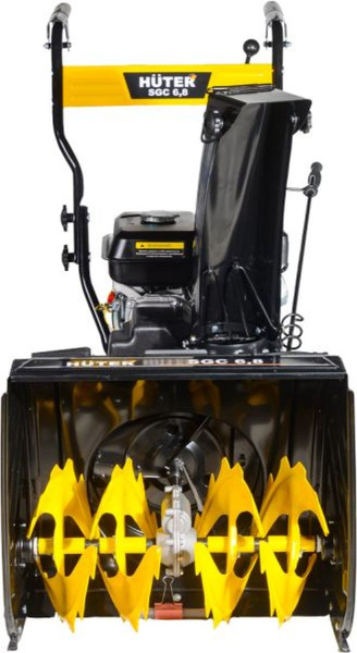 Снегоуборщик бензин. Huter SGC 6,8 7л.с.