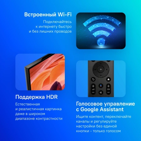 Телевизор LED Sony 85" KD-85X80L BRAVIA черный 4K Ultra HD 60Hz DVB-T DVB-T2 USB WiFi Smart TV