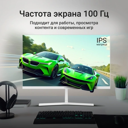 Монитор Digma 27" 27P502F IPS FHD чер 5ms HDMI DP M/M 300cd