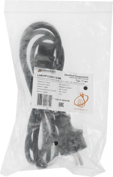Шнур питания Lanmaster LAN-PP13/SH-1.8-BK (упак.:1шт) 1м черный