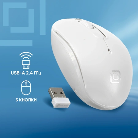 Мышь Оклик 505MW белый оптическая (1000dpi) беспроводная USB для ноутбука (3but)