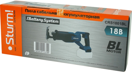 Сабельная пила Sturm! CRS1801BL аккум. 2800ход/мин