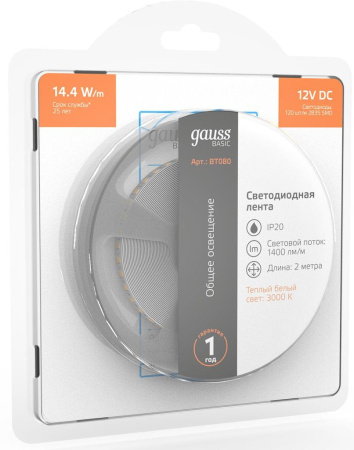 Лента светодиод. Gauss Basic 2м (BT080)